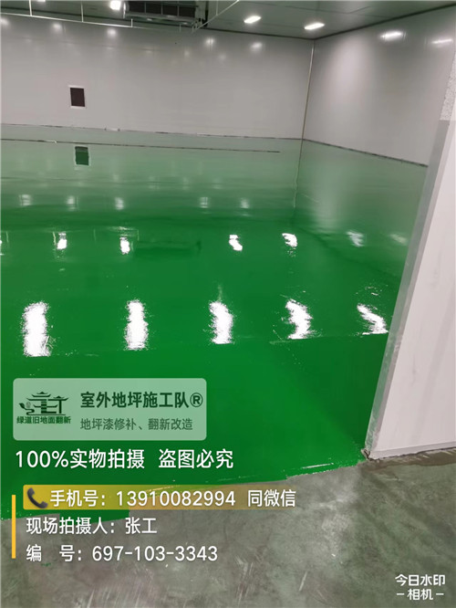 亳州室内地坪翻修,车间地坪漆维修